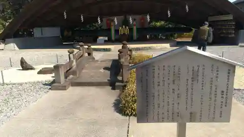 白鷺神社の歴史