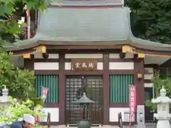 瀧泉寺（目黒不動尊）(東京都)