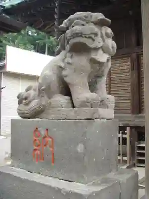下総国三山 二宮神社の狛犬