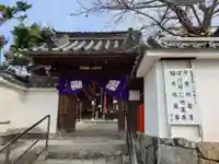 馬場本村地蔵堂(奈良県)