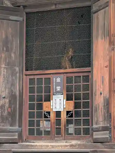 東寺（教王護国寺）(京都府)