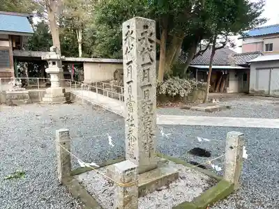 高岡神社のその他建物