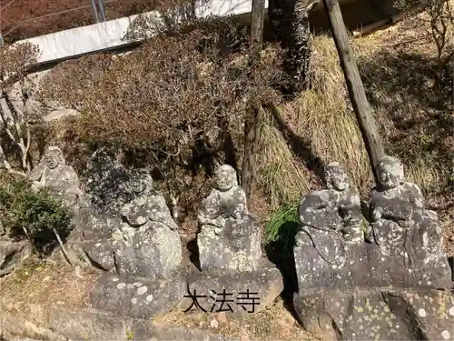 国宝 大法寺(長野県)