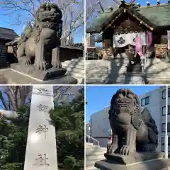 札幌諏訪神社(北海道)