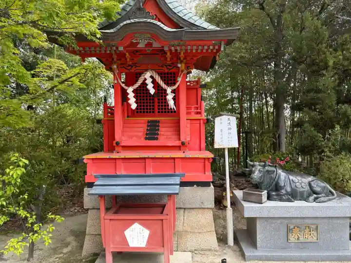 宝塚神社の御朱印