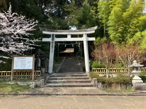 小野道風神社(滋賀県)