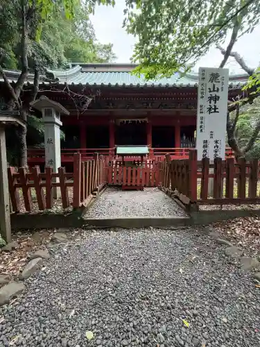 麓山神社(静岡県)