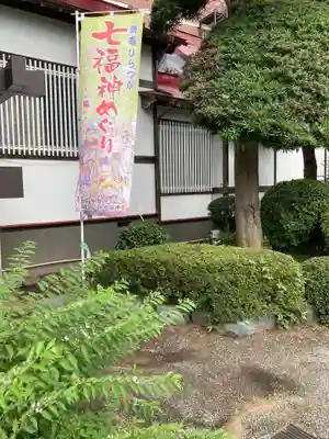 蓮光寺のその他建物