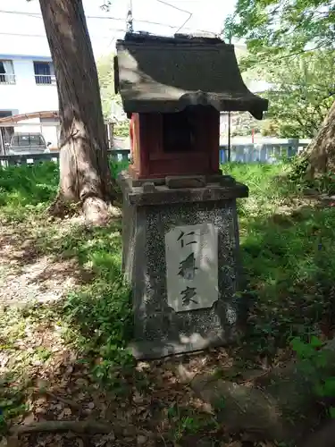楊原神社(静岡県)