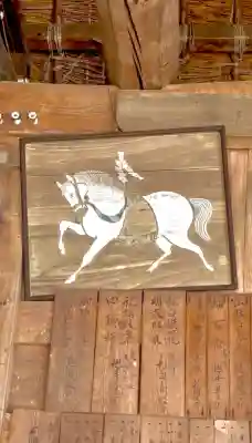 蚊里田八幡宮の{uncategorized: "未分類", other: "その他", undefined: "問題あり", building: "その他建物", grave: "お墓", sacred_gate: "鳥居", guardian: "狛犬", statue: "像", buddha: "仏像", history: "歴史", nature: "自然", garden: "庭園", animal: "動物", pagoda: "塔", temizu: "手水舎", mountain_gate: "山門・神門", sanctuary: "本殿・本堂", subordinate: "末社・摂社", art: "芸術", scenery: "景色", jizo: "地蔵", ema: "絵馬", goshuin: "御朱印", omikuji: "おみくじ", items: "授与品その他", amulet: "お守り", goshuincho: "御朱印帳", eats: "食事", festival: "お祭り", votive_dance: "神楽", shichigosan: "七五三参", wedding: "結婚式", experience: "体験その他", initially: "初詣", around: "周辺", anti_infection: "感染症対策"}