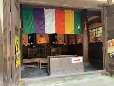 円応寺の本殿・本堂