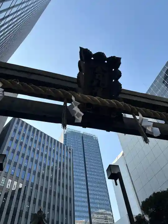虎ノ門金刀比羅宮(東京都)