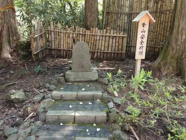 公時神社(神奈川県)