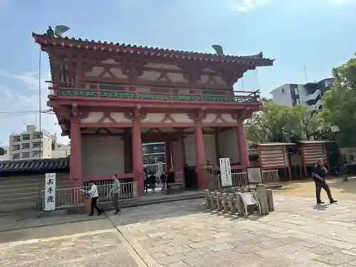 四天王寺(大阪府)