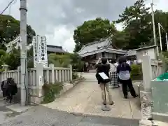 水堂須佐男神社(兵庫県)