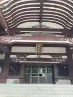 明星院(埼玉県)