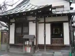 観智院(東京都)