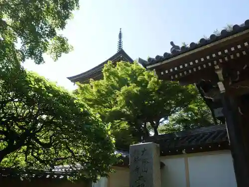 道場寺のその他建物