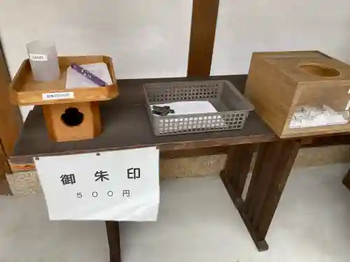 安仁神社の{uncategorized: "未分類", other: "その他", undefined: "問題あり", building: "その他建物", grave: "お墓", sacred_gate: "鳥居", guardian: "狛犬", statue: "像", buddha: "仏像", history: "歴史", nature: "自然", garden: "庭園", animal: "動物", pagoda: "塔", temizu: "手水舎", mountain_gate: "山門・神門", sanctuary: "本殿・本堂", subordinate: "末社・摂社", art: "芸術", scenery: "景色", jizo: "地蔵", ema: "絵馬", goshuin: "御朱印", omikuji: "おみくじ", items: "授与品その他", amulet: "お守り", goshuincho: "御朱印帳", eats: "食事", festival: "お祭り", votive_dance: "神楽", shichigosan: "七五三参", wedding: "結婚式", experience: "体験その他", initially: "初詣", around: "周辺", anti_infection: "感染症対策"}