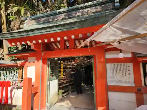 青島神社（青島神宮）の建物その他