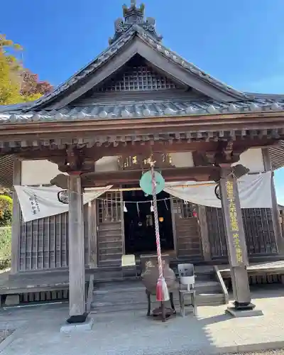 西福寺(開運不動尊)の本殿