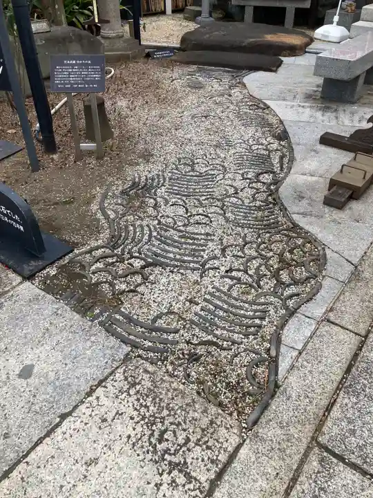 宝善院(神奈川県)