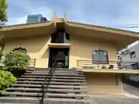 願海寺(東京都)