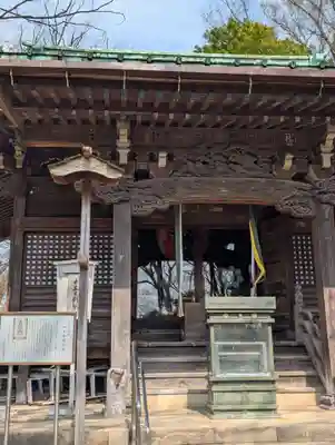 妙見堂(東京都)