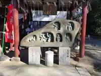 延寿院(千葉県)