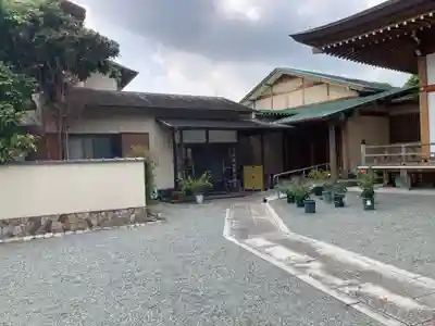 清源院(神奈川県)