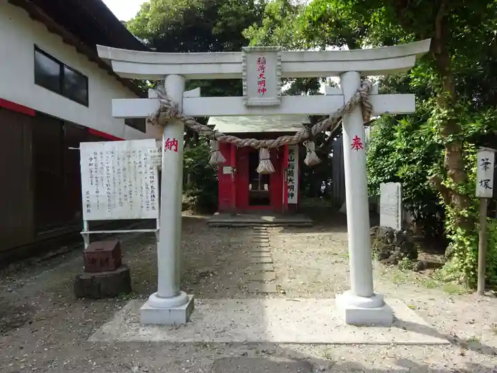 持経寺の末社・摂社