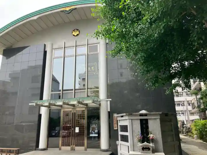 密嚴院(東京都)