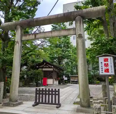 榊神社(東京都)