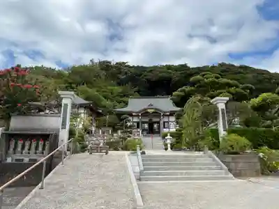 能蔵院(千葉県)