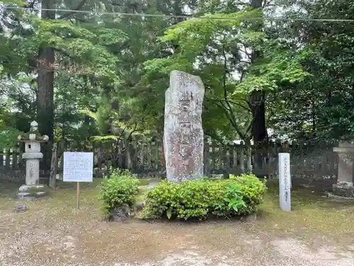 野田神社(山口県)