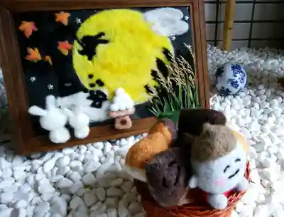 瑞玄寺(北海道)