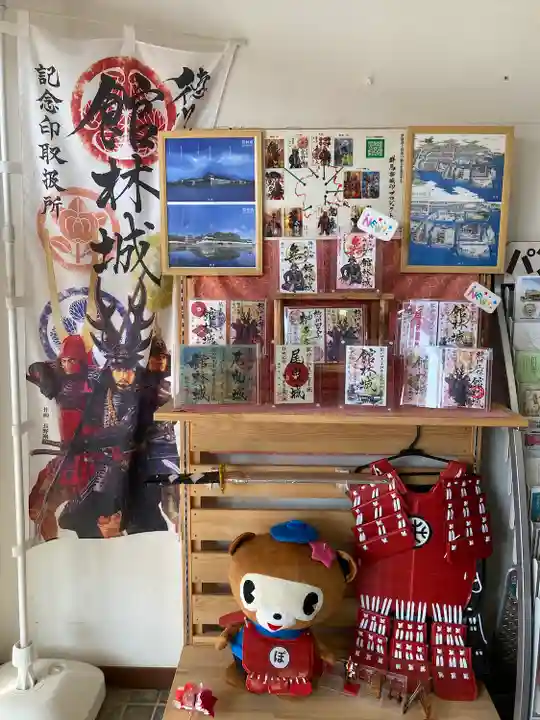 尾曳稲荷神社の周辺