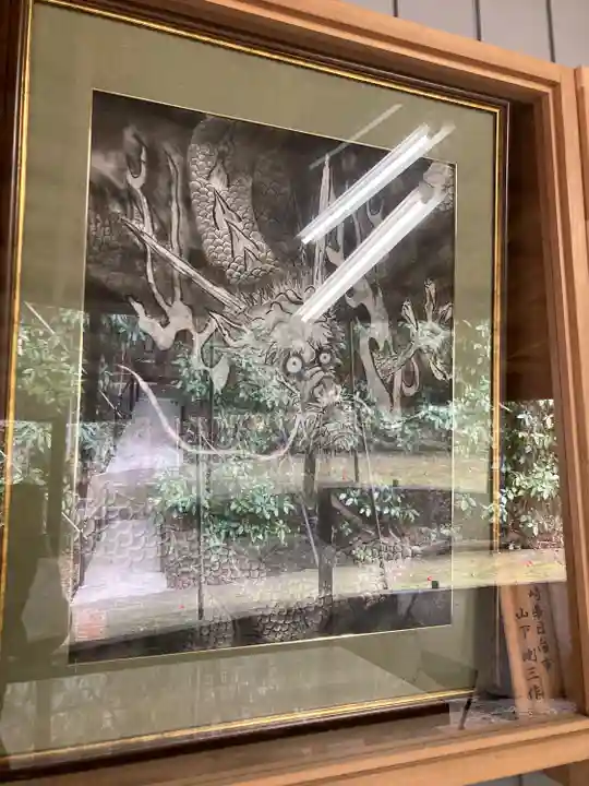 八大龍王水神(宮崎県)