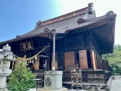 神明宮(栃木県)
