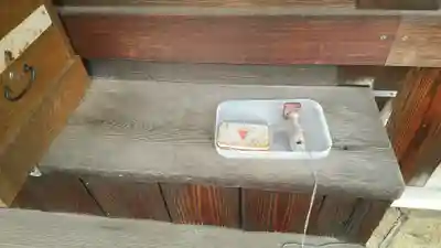 五宮神社のその他建物