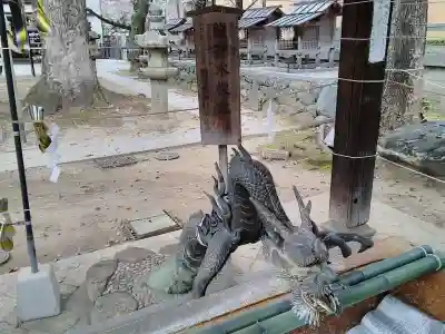 那古野神社の手水舎