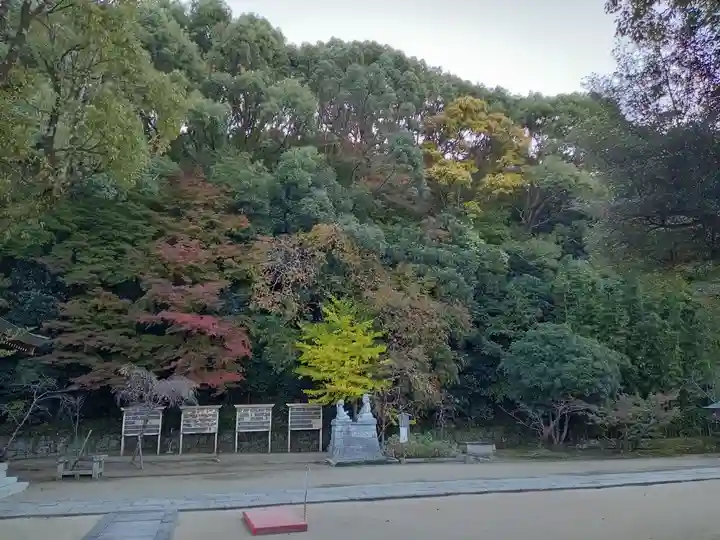 四條畷神社(大阪府)