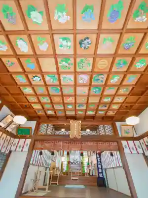 新宮八幡神社(兵庫県)