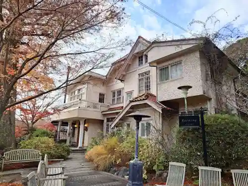 浄妙寺(神奈川県)