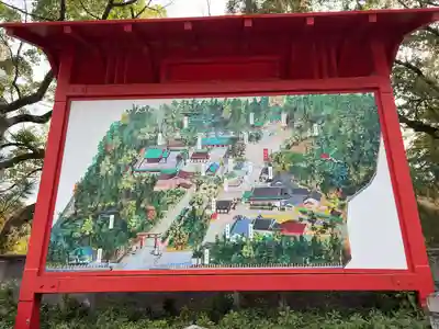 和泉國一之宮　大鳥大社(大阪府)