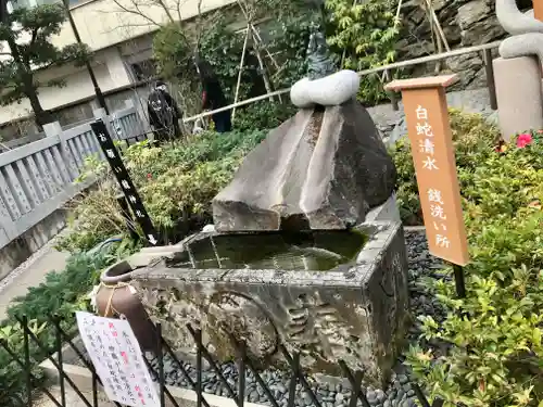蛇窪神社(東京都)