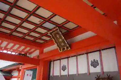 金神社のその他建物