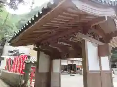 大本山七宝瀧寺(大阪府)