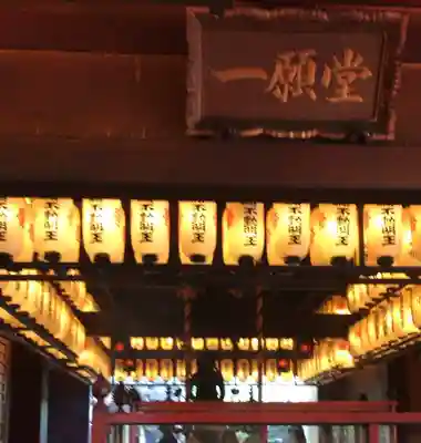 太融寺のその他建物