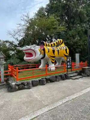 朝護孫子寺(奈良県)